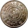 mini: 100 złotych 1966 Mieszko i Dąbrówka PRL (2)