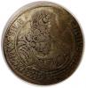mini: 15 krajcarów 1675 Jerzy Wilhelm Księstwo Brzesko Legnicko Wołowskie Brzeg (1)