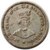mini: 1 złoty Pułk Strzelców Podhalańskich Bielsk (1)