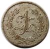 mini: 1 złoty Pułk Strzelców Podhalańskich Bielsk (2)