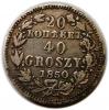 mini: 20 kopiejek / 40 groszy 1850 Mikołaj I Romanow byłe Królestwo Polskie Warszawa (1)