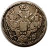 mini: 20 kopiejek / 40 groszy 1850 Mikołaj I Romanow byłe Królestwo Polskie Warszawa (2)