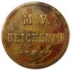 mini: Żeton piwny Bogatynia / Reichenau (1)