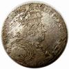 mini: Szóstak 1757 Fryderyk II Wielki Prusy Wrocław (1)