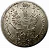 mini: Ort 1765 Fryderyk II Wielki Prusy Wrocław (2)