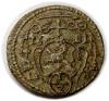 mini: 1/2 krajcary 1671 Fryderyk Heski Księstwo Nyskie Biskupów Wrocławskich Nysa (1)