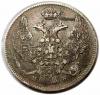 mini: 30 kopiejek / 2 złote 1840 Mikołaj I Romanow byłe Królestwo Polskie Warszawa (2)