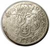 mini: Szóstak 1661 Jan Kazimierz Bydgoszcz (2)
