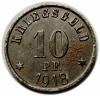 mini: 10 fenigów 1918 Zielona Góra / Grunberg (1)