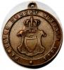 mini: Medal 200 - lecie obrony Wiednia Jan III Sobieski (2)