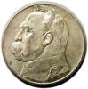 mini: 10 złotych 1936 Józef Piłsudski Warszawa (1)