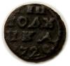 mini: Połuszka 1720 Piotr I Rosja (1)