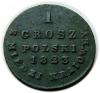 mini: 1 grosz 1823 Aleksander I Romanow Królestwo Polskie Warszawa (1)