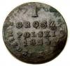 mini: 1 grosz 1824 Aleksander I Romanow Królestwo Polskie pod zaborem, Warszawa (1)