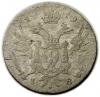 mini: 5 groszy 1819 Królestwo Polskie Warszawa (2)
