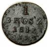 mini: 1 grosz 1812 Księstwo Warszawskie Warszawa (1)