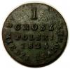 mini: 1 grosz 1825 Królestwo Polskie Warszawa (1)