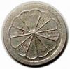 mini: Żeton Spielgeld 5 pfennig Niemcy (2)