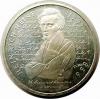 mini: 10 marek 1997 Heinrich Heine Niemcy (1)