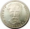 mini: 5 marek 1975 Albert Schweitzer Niemcy (1)