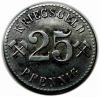 mini: 25 fenigów 1918 Nowa Ruda / Neurode (1)