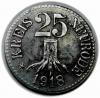 mini: 25 fenigów 1918 Nowa Ruda / Neurode (2)