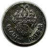 mini: 5 fenigów 1919 Racibórz / Ratibor (2)