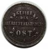 mini: 2 kopiejki 1916 Tereny Wschodnie Berlin (2)