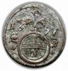 mini: Greszel 1697 Leopold I Habsburg Opole (1)