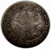 mini: 15 krajcarów 1663 Chrystian Wołowski Księstwo Brzesko - Legnicko - Wołowskie Brzeg (1)