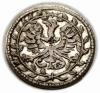 mini: Greszel 1682 Fryderyk Heski Księstwo Nyskie Biskupów Wrocławskich Nysa (2)