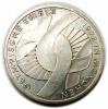 mini: 10 marek 1972 Olimpiada w Monachium Niemcy (1)