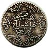 mini: 2 1/2 dirhama 1903 Maroko Kolonie niemieckie Berlin (1)