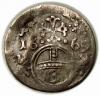 mini: Greszel 1669 Leopold I Habsburg Opole (1)