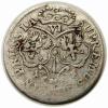 mini: Szóstak 1684 Fryderyk Wilhelm Prusy Brandenburgia Królewiec (2)
