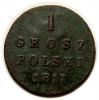 mini: Grosz 1817 Aleksander I Romanow Królestwo Polskie Warszawa (1)