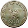 mini: 200 złotych XXX lat PRL 1974 Warszawa (2)