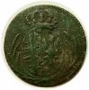 mini: 1 grosz 1810 Księstwo Warszawskie Warszawa (2)