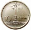 mini: 10 złotych 1966 VII wieków Warszawy PRL  (1)