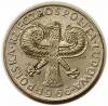 mini: 10 złotych 1966 VII wieków Warszawy PRL  (2)