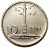 mini: 10 złotych 1966 VII wieków Warszawy PRL  (1)