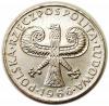 mini: 10 złotych 1966 VII wieków Warszawy PRL  (2)