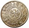 mini: 100 złotych 1966 Mieszko i Dąbrówka PRL (2)
