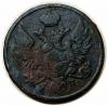 mini: 3 grosze 1828 Aleksander I Romanow Królestwo Polskie pod zaborem rosyjskim Warszawa (2)