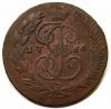 mini: 5 kopiejek 1766 Katarzyna II Wielka Rosja Moskwa (1)