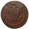 mini: 5 kopiejek 1766 Katarzyna II Wielka Rosja Moskwa (2)