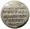 mini: Trojak 1542 Albrecht Hohenzollern Księstwo Pruskie Królewiec (2)