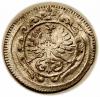 mini: Greszel 1681 Krystian Ulryk Wirtemberski Księstwo Oleśnickie Oleśnica (2)