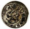 mini: Szeląg 1662 Karol XI Inflanty Liwonia (2)
