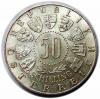 mini: 50 szylingów 1963 600 lat Tyrolu w Austrii Austria (2)
